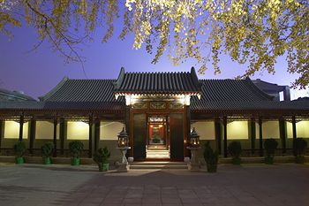 Hotel The China Club Peking Exteriér fotografie