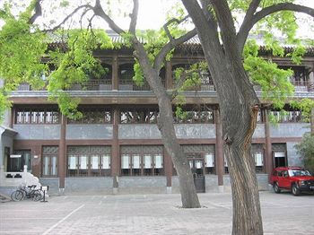 Hotel The China Club Peking Exteriér fotografie